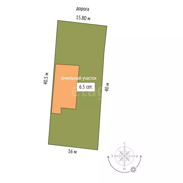 Дом в Бабынино, Заводская улица (120 м) - Фото 1