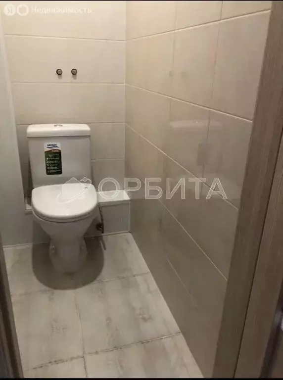 1-комнатная квартира: Тюмень, Харьковская улица, 57/3 (37.6 м) - Фото 2