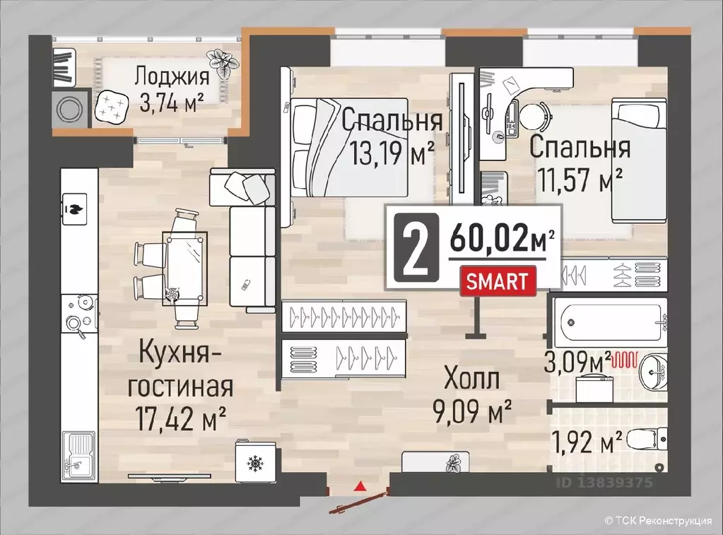 2-к кв. Рязанская область, Рыбное Мега жилой квартал,  (60.02 м) - Фото 0