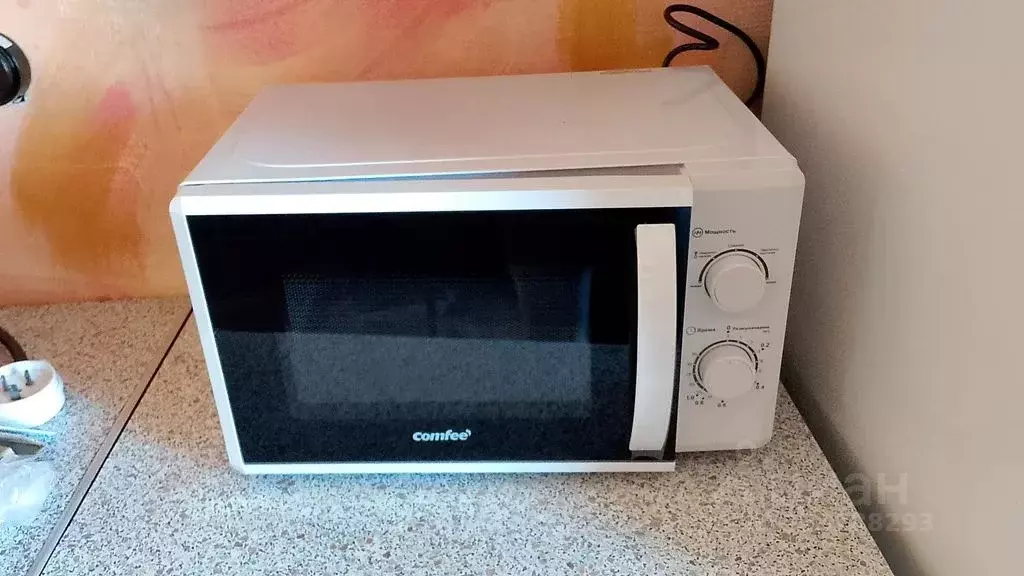 1-к кв. Калмыкия, Элиста 10-й мкр, 15к4 (40.0 м) - Фото 2