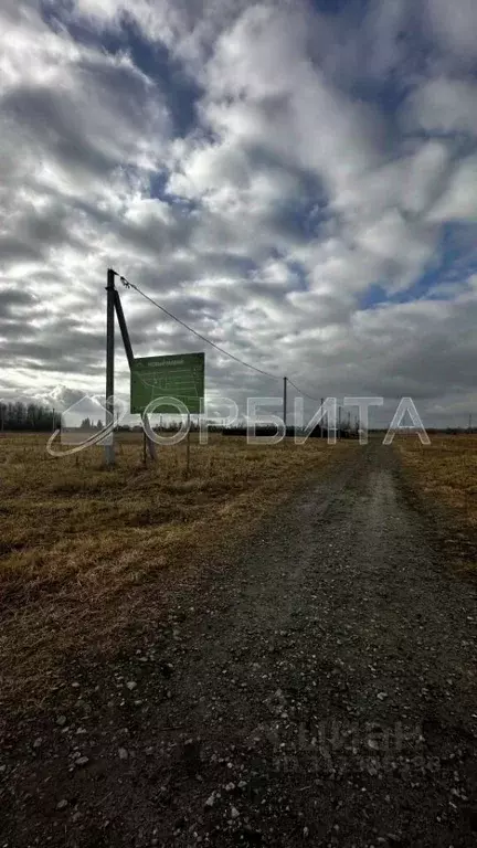 Участок в Тюменская область, Тюменский район, д. Марай  (7.5 сот.) - Фото 0