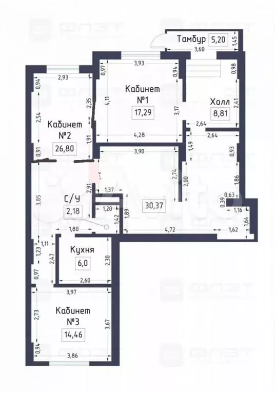 Новый офис с арендатором - Фото 0