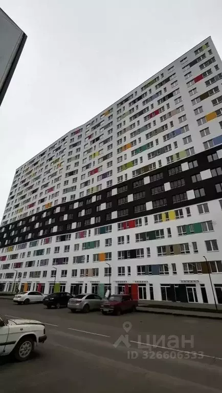 2-к кв. Мордовия, Саранск ул. Косарева, 15А (76.5 м) - Фото 1