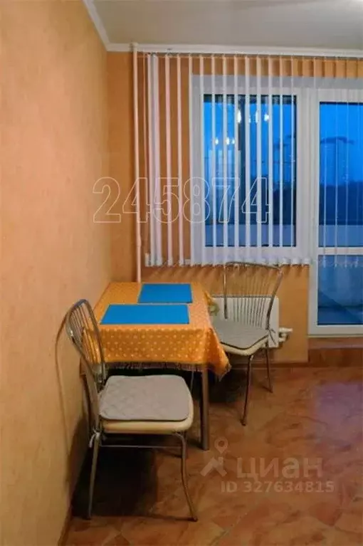 1-к кв. Москва ул. Наметкина, 13к2 (45.0 м) - Фото 2