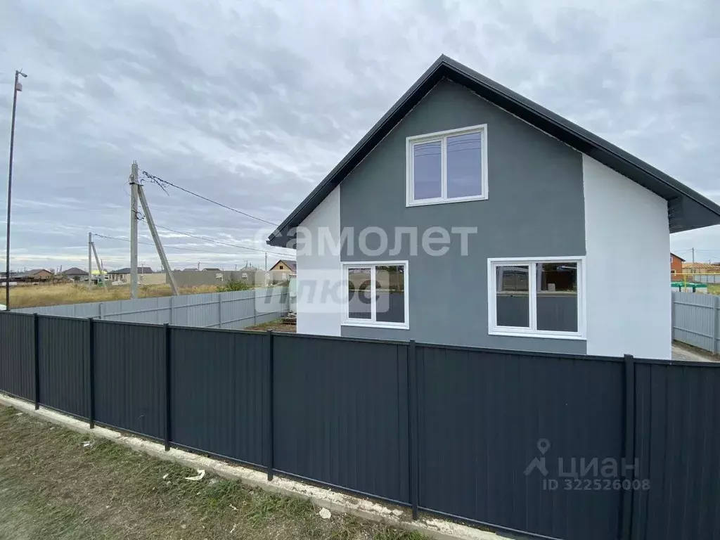 Дом в Краснодарский край, Приморско-Ахтарск Промышленная ул. (128 м) - Фото 1