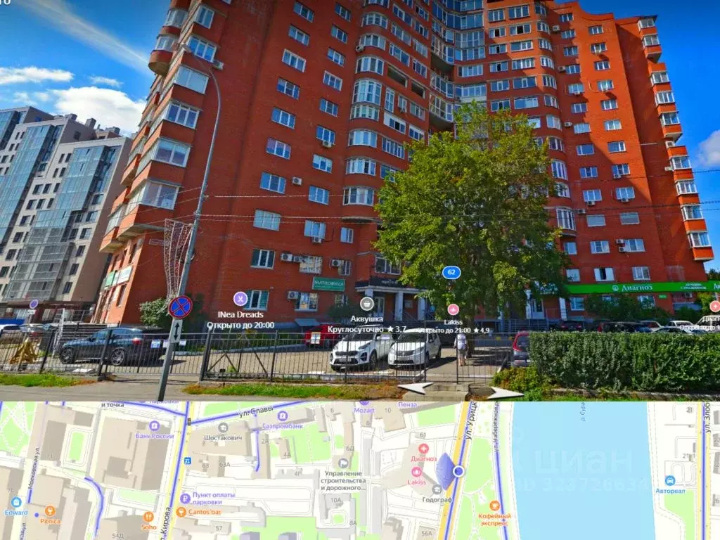 Помещение свободного назначения в Пензенская область, Пенза ул. ... - Фото 1