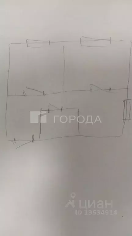 Дом в Алтайский край, Барнаул Агрономический пер., 4А (28 м) - Фото 2