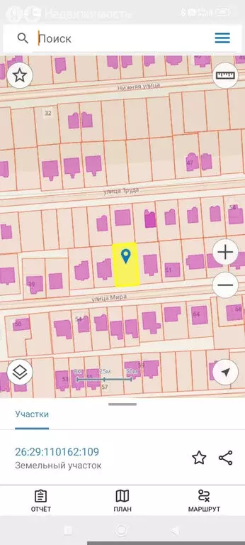 Участок в станица Ессентукская, улица Мира (5.9 м) - Фото 1