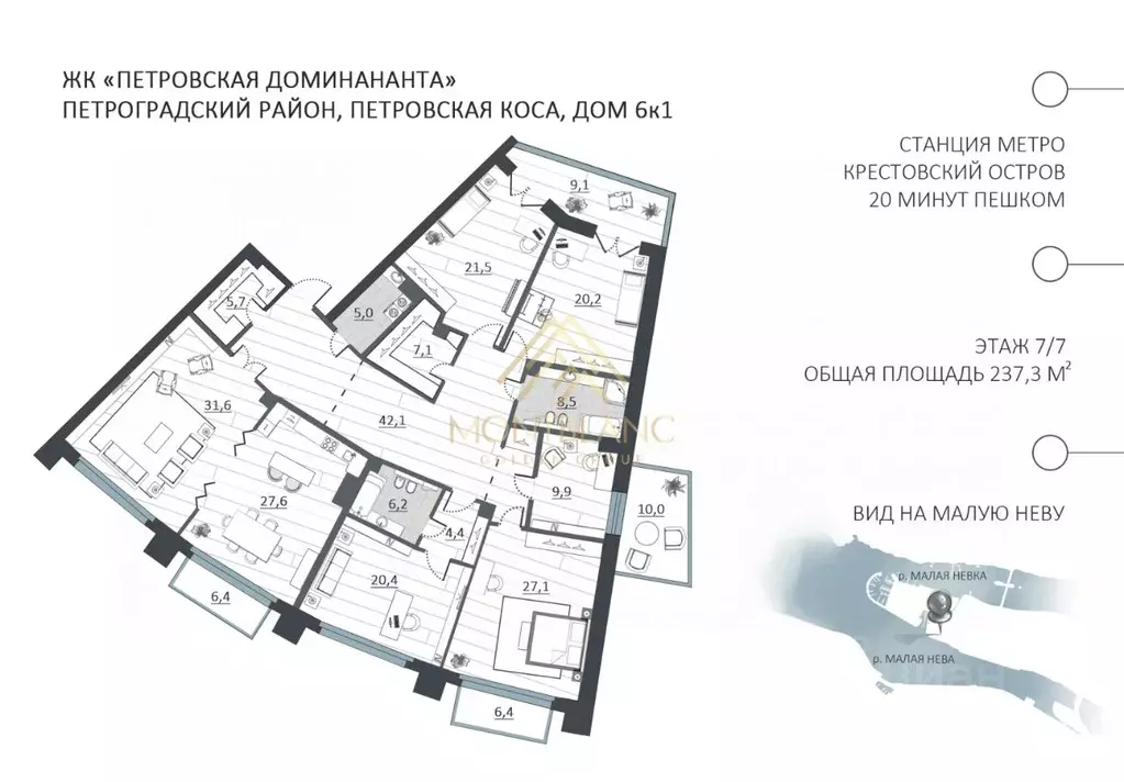 4-к кв. Санкт-Петербург проезд Петровская коса, 6к1 (237.3 м) - Фото 1