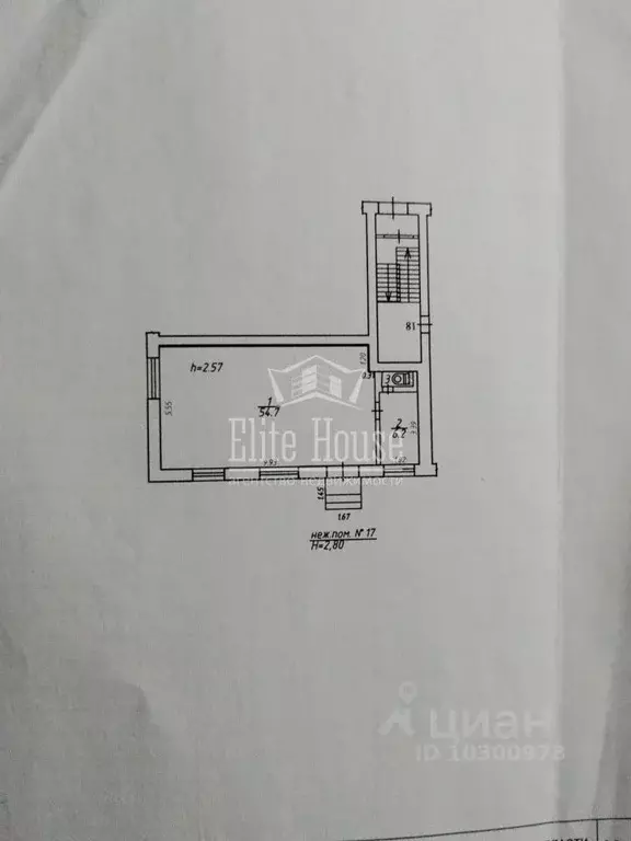 Офис в Калужская область, Калуга Московская ул., 31 (63 м) - Фото 2