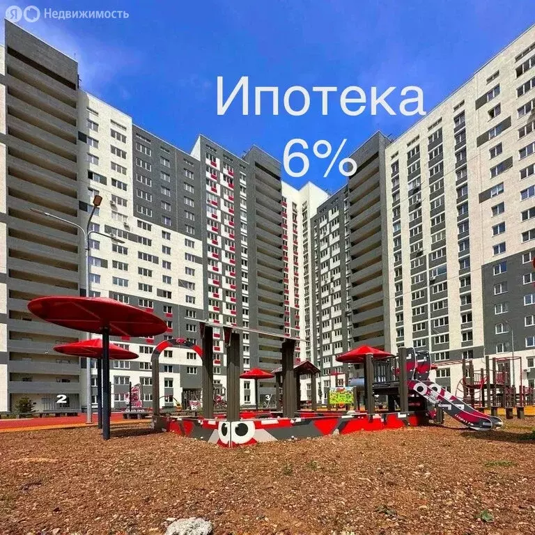 3-комнатная квартира: Оренбург, улица Автомобилистов, 2А (80 м) - Фото 0