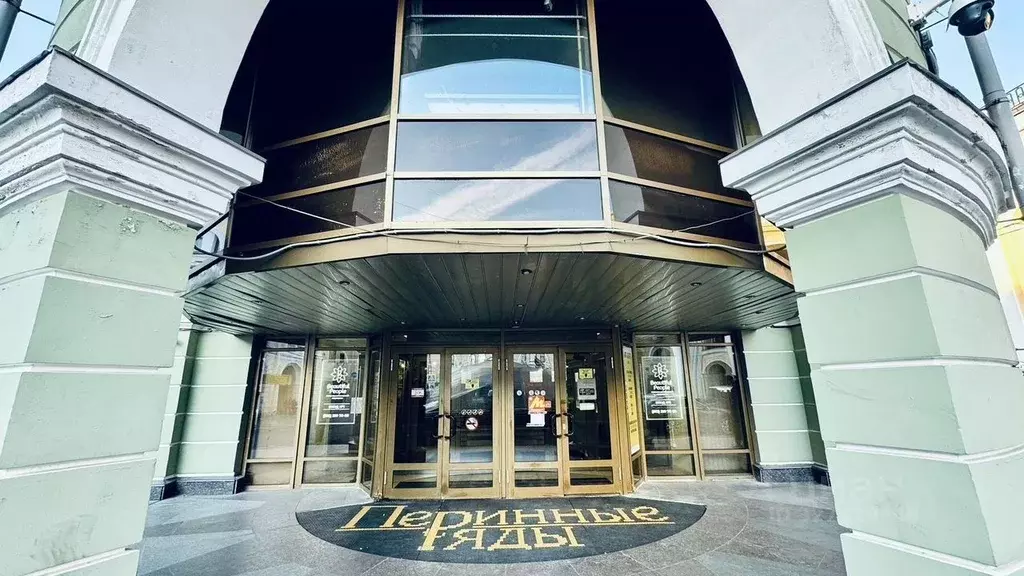 Помещение свободного назначения в Санкт-Петербург Думская ул., 4 (242 ... - Фото 2