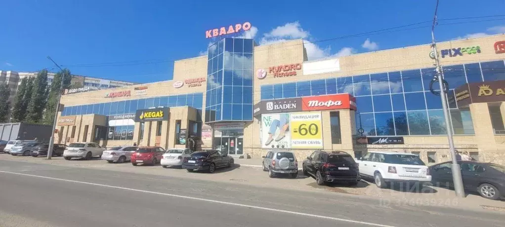 Помещение свободного назначения в Саратовская область, Саратов ул. ... - Фото 2