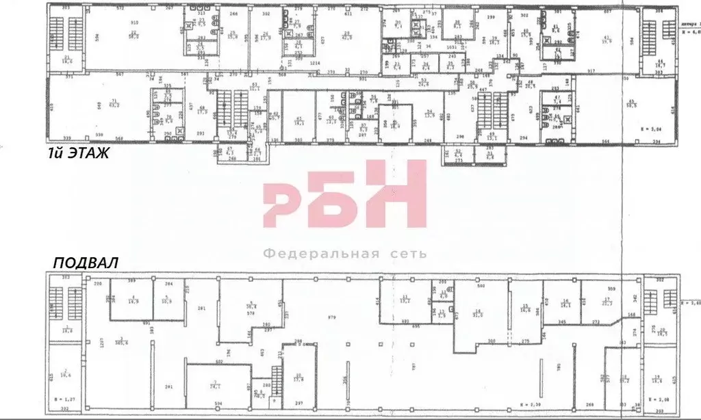 Помещение свободного назначения в Свердловская область, Первоуральск ... - Фото 2