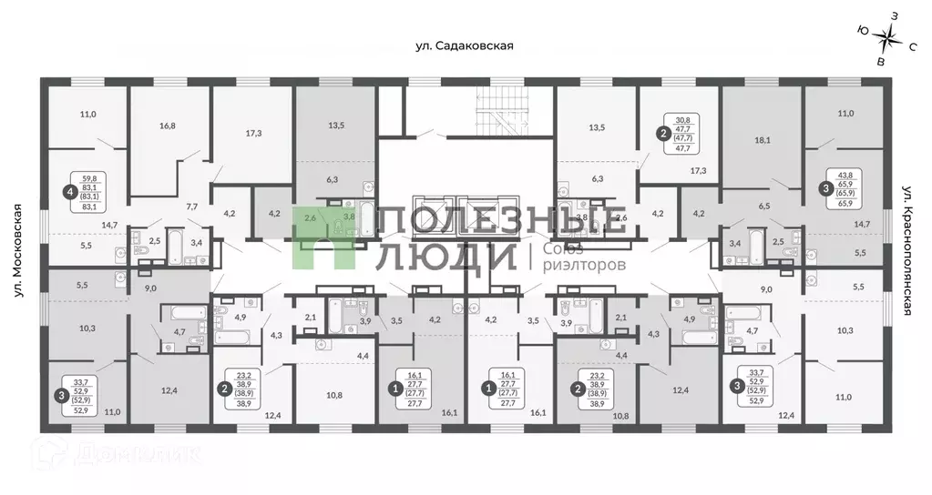 Продаётся квартира-студия, 27.7 м - Фото 1