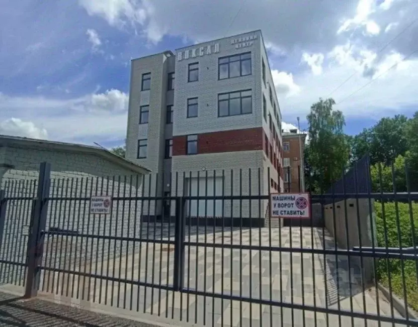 Офис в Тверская область, Тверь Вокзальная ул., 5А (260 м) - Фото 1