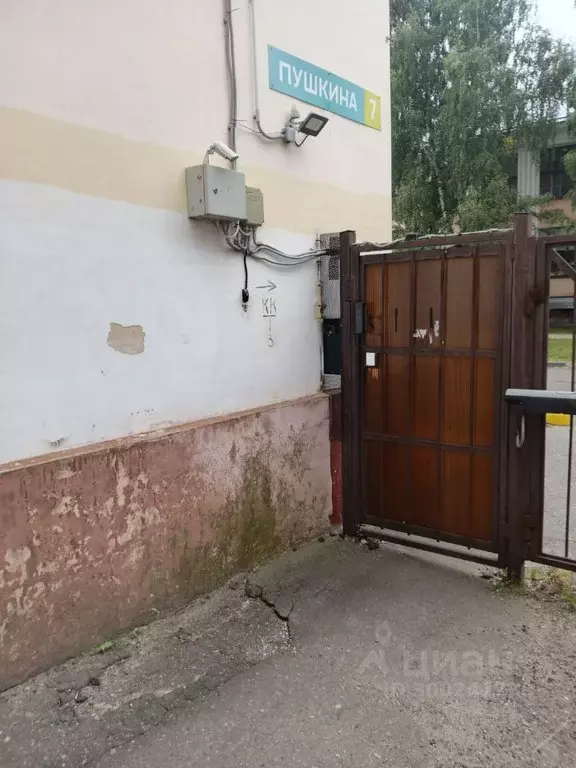 3-к кв. Ивановская область, Иваново ул. Пушкина, 7 (94.0 м) - Фото 1