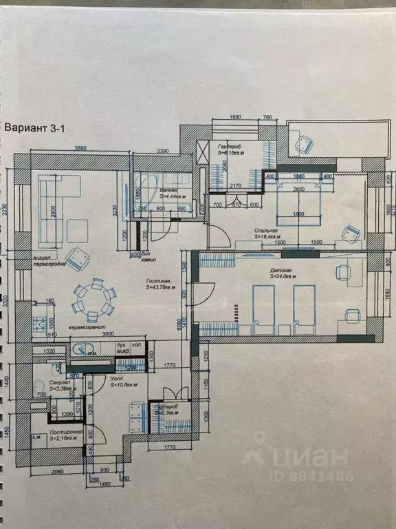 3-к кв. Татарстан, Казань ул. Абсалямова, 19 (116.0 м) - Фото 2