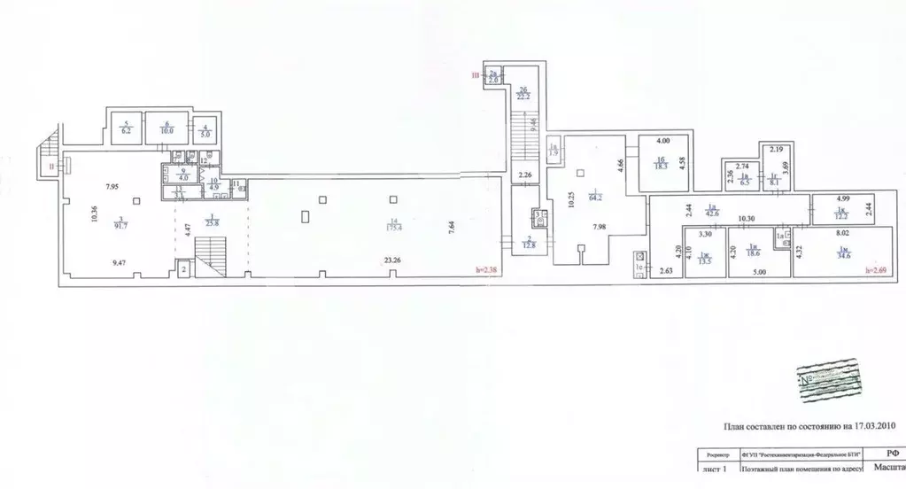 Помещение свободного назначения в Москва Новослободская ул., 46 (601 ... - Фото 1