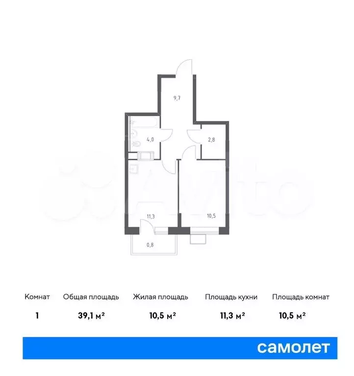 1-к. квартира, 39,1м, 8/14эт. - Фото 0