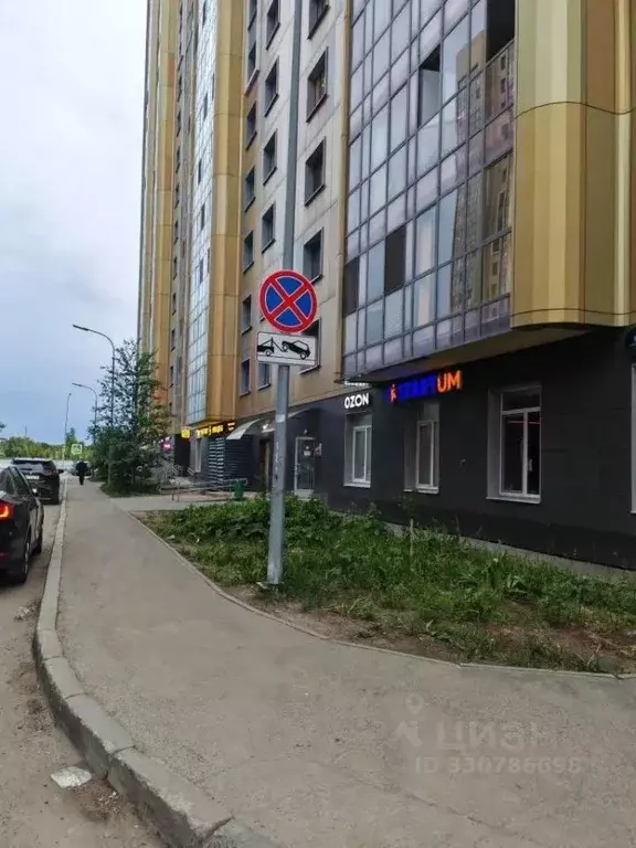 Гараж в Татарстан, Казань просп. Победы, 139Ак1 (14 м) - Фото 1