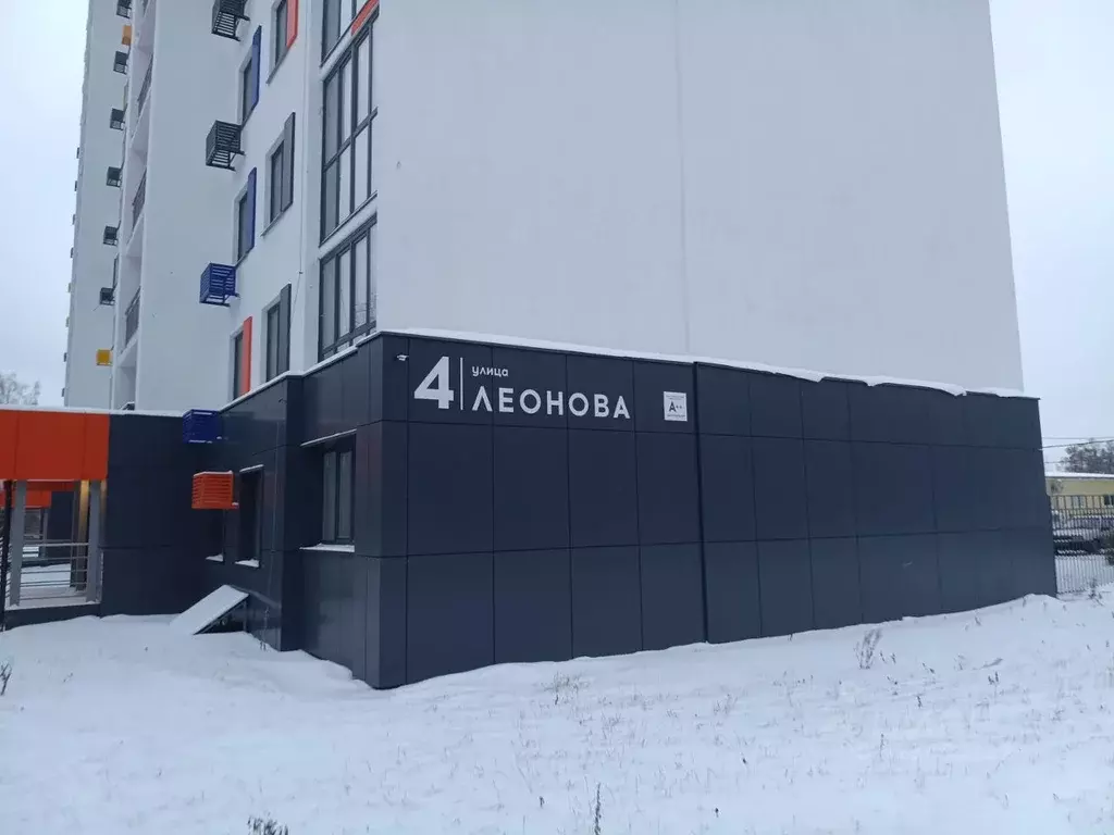 1-к кв. Пензенская область, Пенза ул. Леонова, 4 (40.0 м) - Фото 1