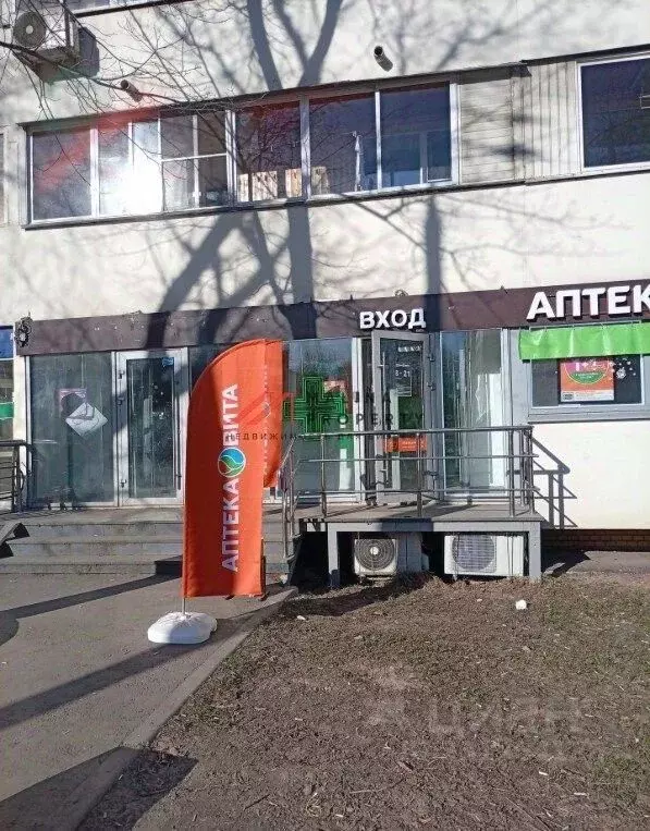 Торговая площадь в Москва Нахимовский просп., 22 (140 м) - Фото 2