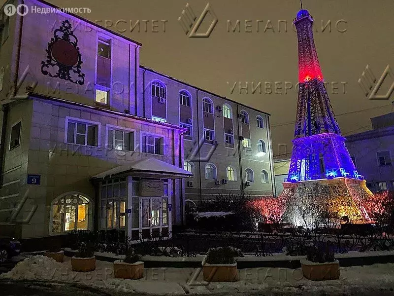 Офис (30 м) - Фото 2