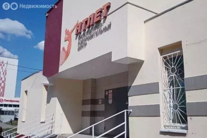 Помещение свободного назначения (50 м) - Фото 1