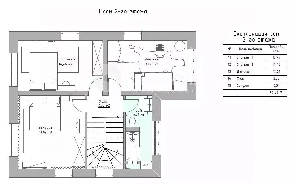 Дом в Московская область, Раменский муниципальный округ, 40438 кв-л  ... - Фото 2