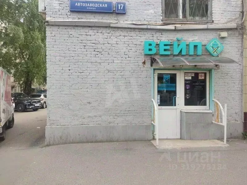 Помещение свободного назначения в Москва Автозаводская ул., 17К1 (37 ... - Фото 0