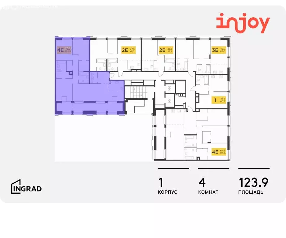4-комнатная квартира: Москва, жилой комплекс Инджой (123.9 м) - Фото 1