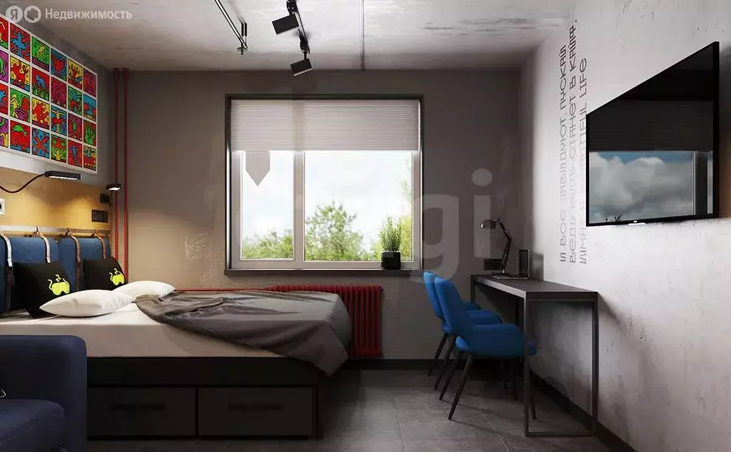 Квартира-студия: Санкт-Петербург, улица Орджоникидзе, 44А (14.39 м) - Фото 1