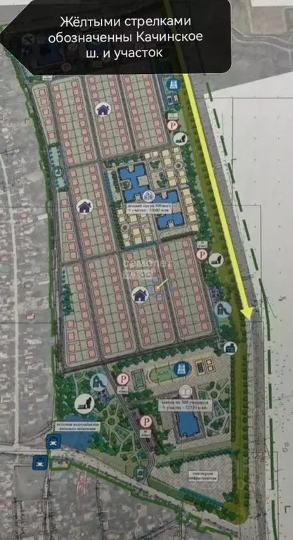 Участок в Севастополь с. Полюшко, ул. Ивана Вахрушева (6.0 сот.) - Фото 1