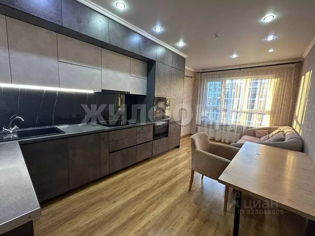 3-к кв. Алтайский край, Барнаул ул. 280-летия Барнаула, 23 (63.4 м) - Фото 0