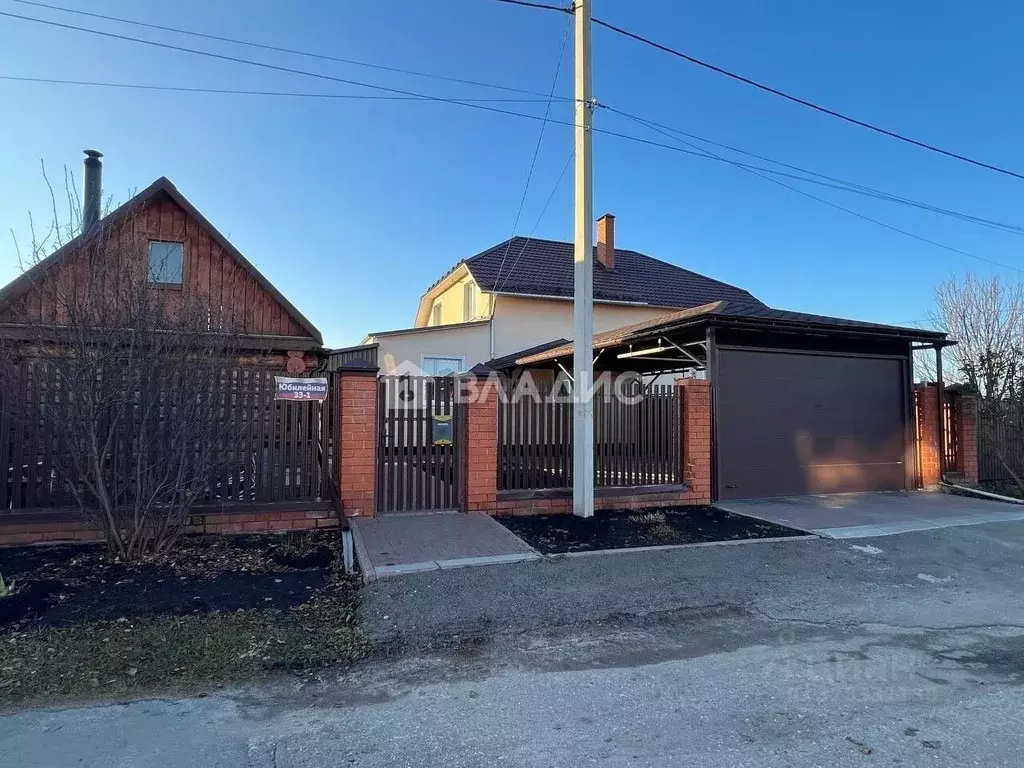 Таунхаус в Пензенская область, Бессоновский район, с. Чемодановка ул. ... - Фото 1