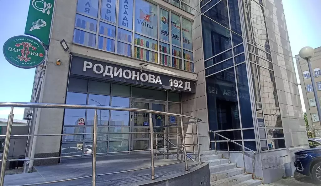 Офис в Нижегородская область, Нижний Новгород ул. Родионова, 192д (53 ... - Фото 2