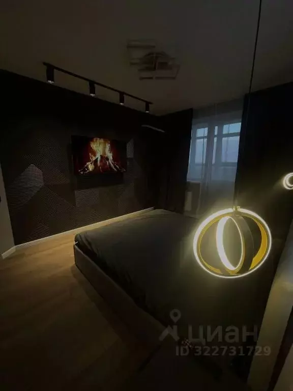 1-к кв. Ростовская область, Ростов-на-Дону пос. Мирный, ул. ... - Фото 1