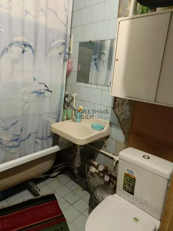 2-к кв. Курганская область, Курган Краснодонская ул., 7 (47.7 м) - Фото 2