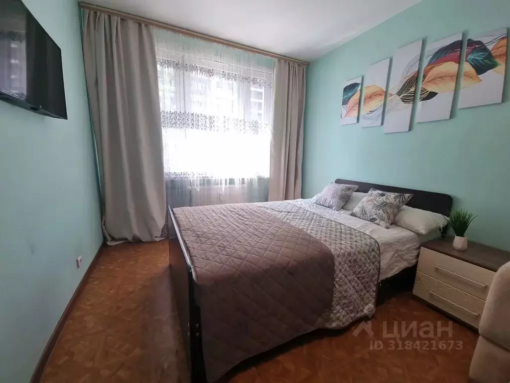 2-к кв. Татарстан, Казань ул. Натана Рахлина, 13к2 (43.0 м) - Фото 0