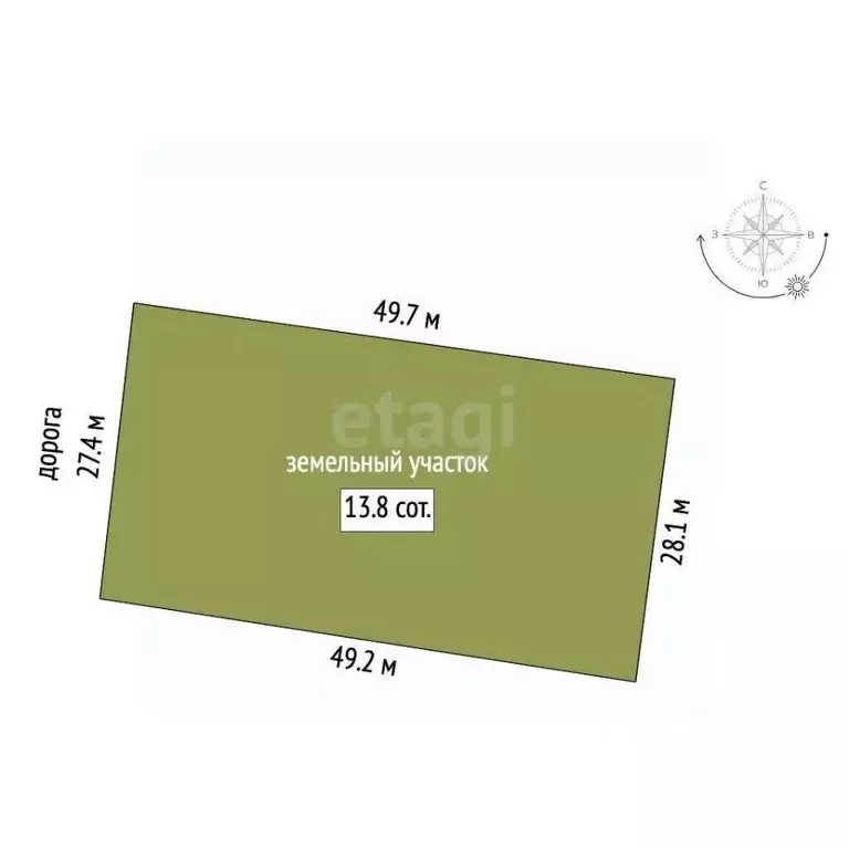 Участок в Костромская область, Костромской район, Минское с/пос, Весна ... - Фото 1