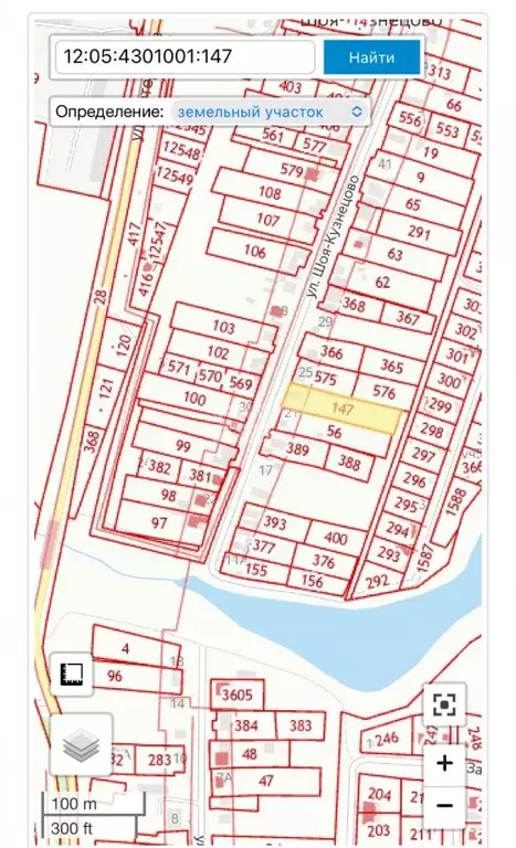 Участок в Марий Эл, Йошкар-Ола городской округ, д. Шоя-Кузнецово ул. ... - Фото 1