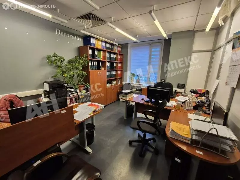 Помещение свободного назначения (252 м) - Фото 1