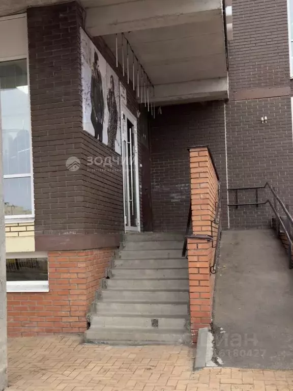 Помещение свободного назначения в Чувашия, Новочебоксарск ул. ... - Фото 1