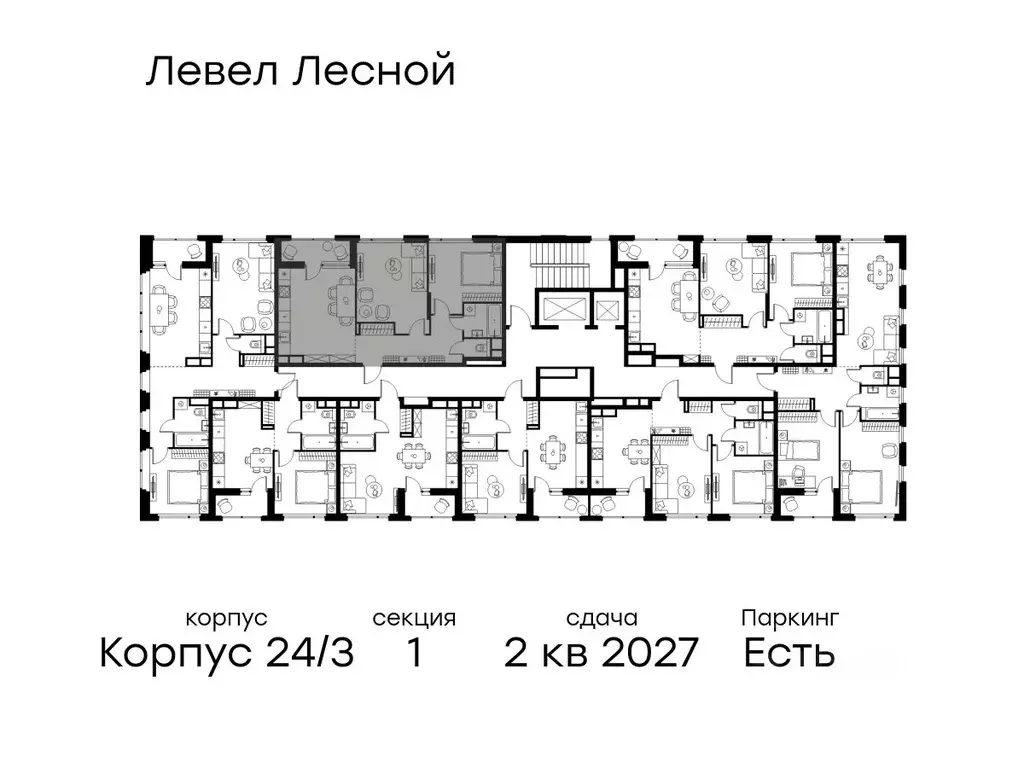 2-к кв. Московская область, Красногорск городской округ, Отрадное пгт ... - Фото 2