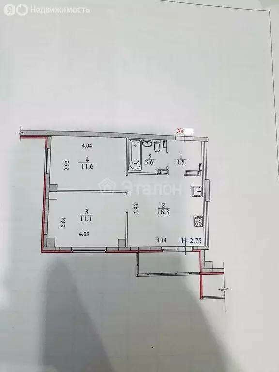 2-комнатная квартира: Волгоград, улица Тимирязева, 19А (46.1 м) - Фото 1
