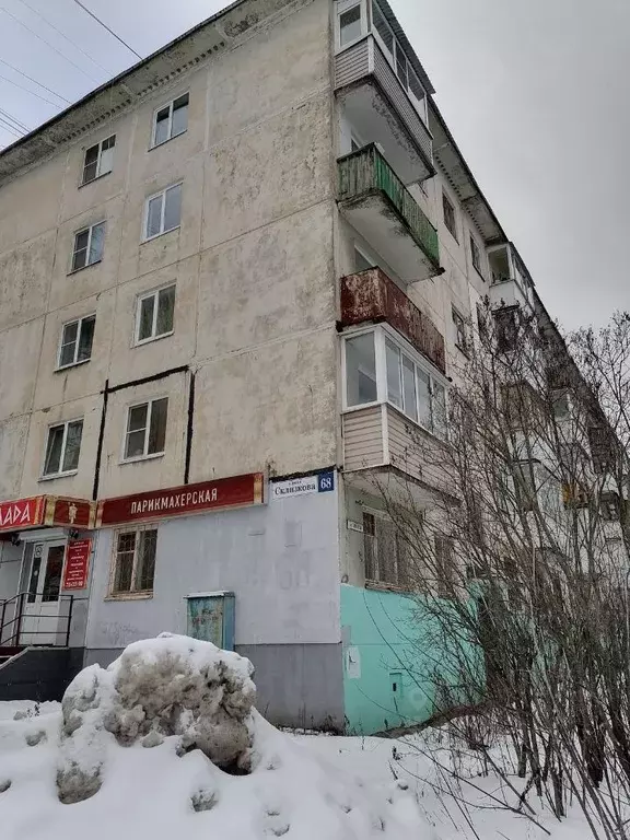 2-к кв. Тверская область, Тверь ул. Склизкова, 68 (52.0 м) - Фото 0