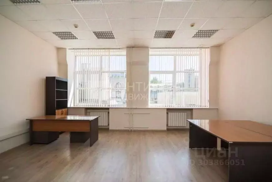 Офис в Москва Варшавское ш., 17с1 (46 м) - Фото 1