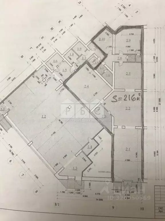 Помещение свободного назначения в Саратовская область, Энгельс ул. ... - Фото 2