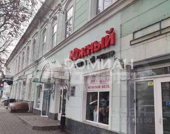 Помещение свободного назначения в Ростовская область, Новочеркасск ... - Фото 2